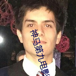 尊龙凯时·(中国)官方网站