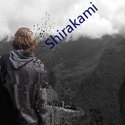 Shirakami