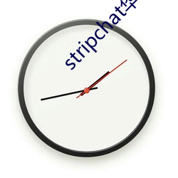 stripchat华语区