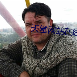 918博天堂·(中国)手机版客户端