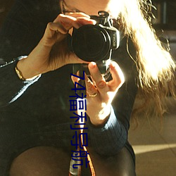 ca88手机客户端(安卓/苹果)CA88会员登录入口