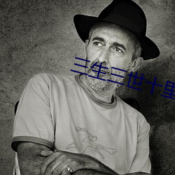 三生三世十裏桃花免費版全