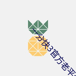 BG大游(中国)唯一官方网站