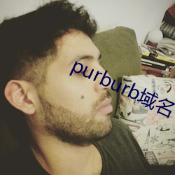 purburb