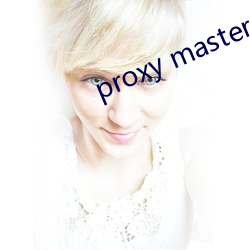 proxy master free