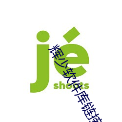 九游会登录j9入口 - 中国官方网站 | 真人游戏第一品牌
