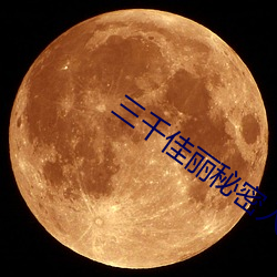 九游会登录j9入口 - 中国官方网站 | 真人游戏第一品牌