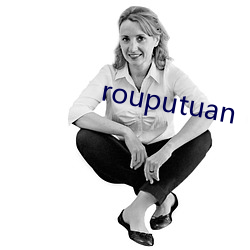 rouputuan