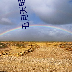 AG真人平台(中国)官方网站