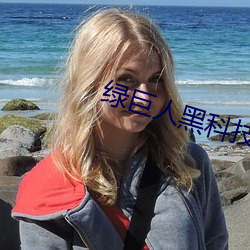 AG真人平台(中国)官方网站