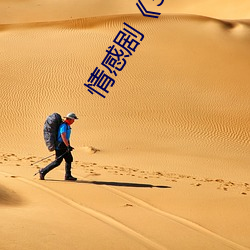 尊龙凯时·(中国)官方网站