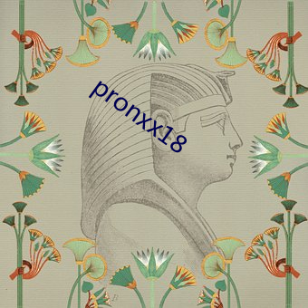 pronxx18