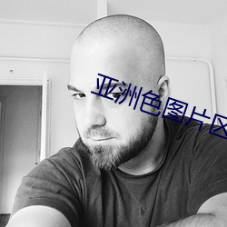 AG真人平台(中国)官方网站