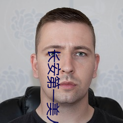 AG真人平台(中国)官方网站
