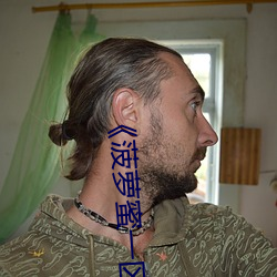 ÈËÉú¾ÍÊDz©¡¤(ÖйúÇø)¹Ù·½ÍøÕ¾