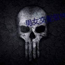 ca88手机客户端(安卓/苹果)CA88会员登录入口