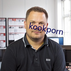 kookporn