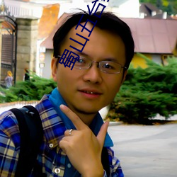 尊龙凯时·(中国)官方网站