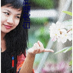 vwin·德赢(中国) - 官方网站