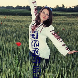 藏經閣導福航第一