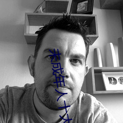 918博天堂·(中国)手机版客户端