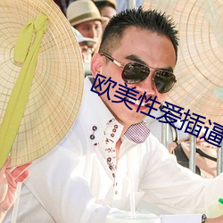 金年会(中国)官方网站