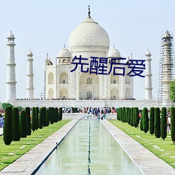 鸿运国际·(中国)会员登录入口