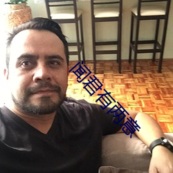 金年会(中国)官方网站