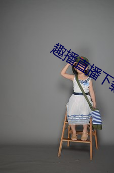 ca88手机客户端(安卓/苹果)CA88会员登录入口