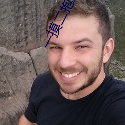 尊龙凯时·(中国)官方网站