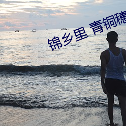 鸿运国际·(中国)会员登录入口
