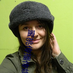 蜜桃传播传媒网(wǎng)址