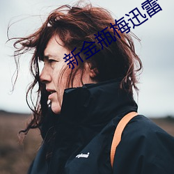 suncitygroup太阳集团--官方网站