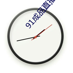 尊龙凯时·(中国)官方网站
