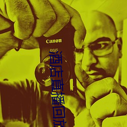 918博天堂·(中国)手机版客户端