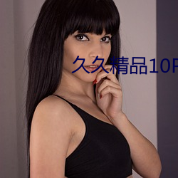 918博天堂·(中国)手机版客户端