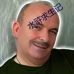 ca88手机客户端(安卓/苹果)CA88会员登录入口