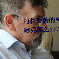 ˿()()()()(\)()(ҕ)Ƶô:()()