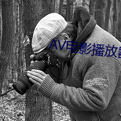 AG真人平台(中国)官方网站