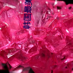 AG真人平台(中国)官方网站