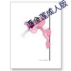 尊龙凯时·(中国)官方网站