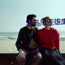 金年会(中国)官方网站