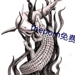 theporn免(免)费