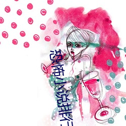 恐(kǒng)怖(b)小说排行榜