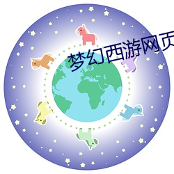 米乐M6·(中国)官方网站