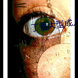 918博天堂·(中国)手机版客户端