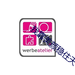 鸿运国际·(中国)会员登录入口