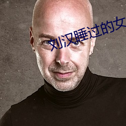 AG真人平台(中国)官方网站