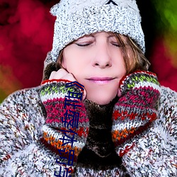 ��耻辱体罚学校》免费阅读