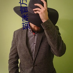 猫咪官方社区(qū)3.0